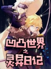 葫芦娃里不卖药千万影片你需要ios